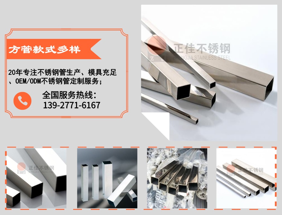 正佳九游官方网页版-九游（中国）
优势