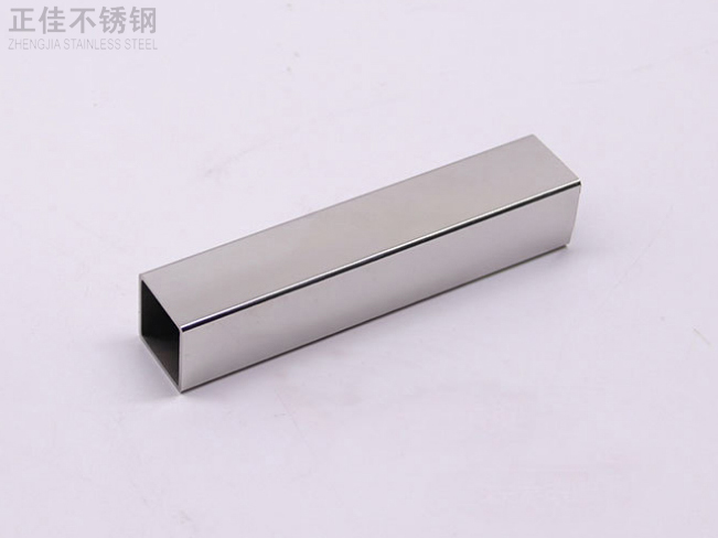 304九游官方网页版-九游（中国）
方管产品图2