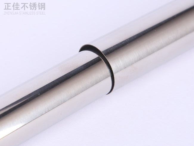 304九游官方网页版-九游（中国）
圆管38x0.7产品图3