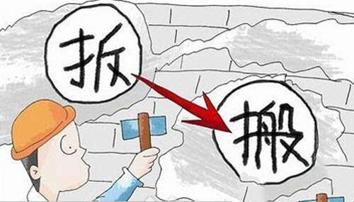 304九游官方网页版-九游（中国）价格