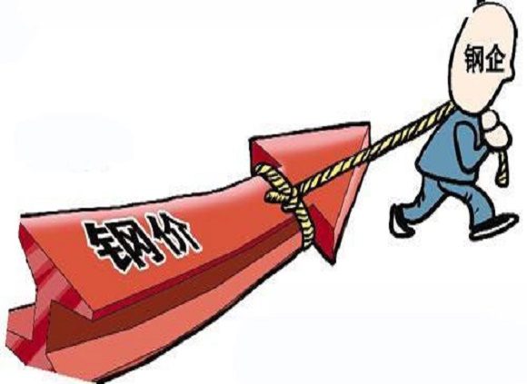 传统需求淡季影响下九游官方网页版-九游（中国）市场现状