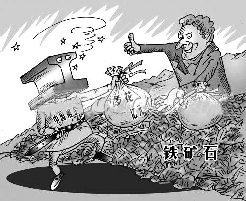 304九游官方网页版-九游（中国）价格