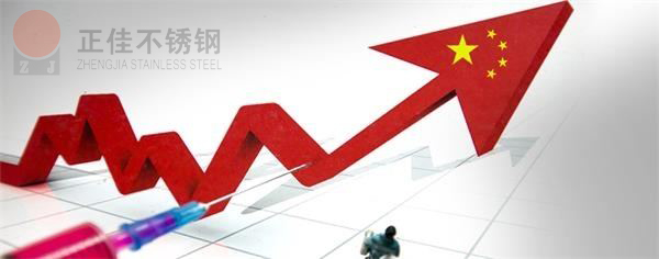 304九游官方网页版-九游（中国）价格走势