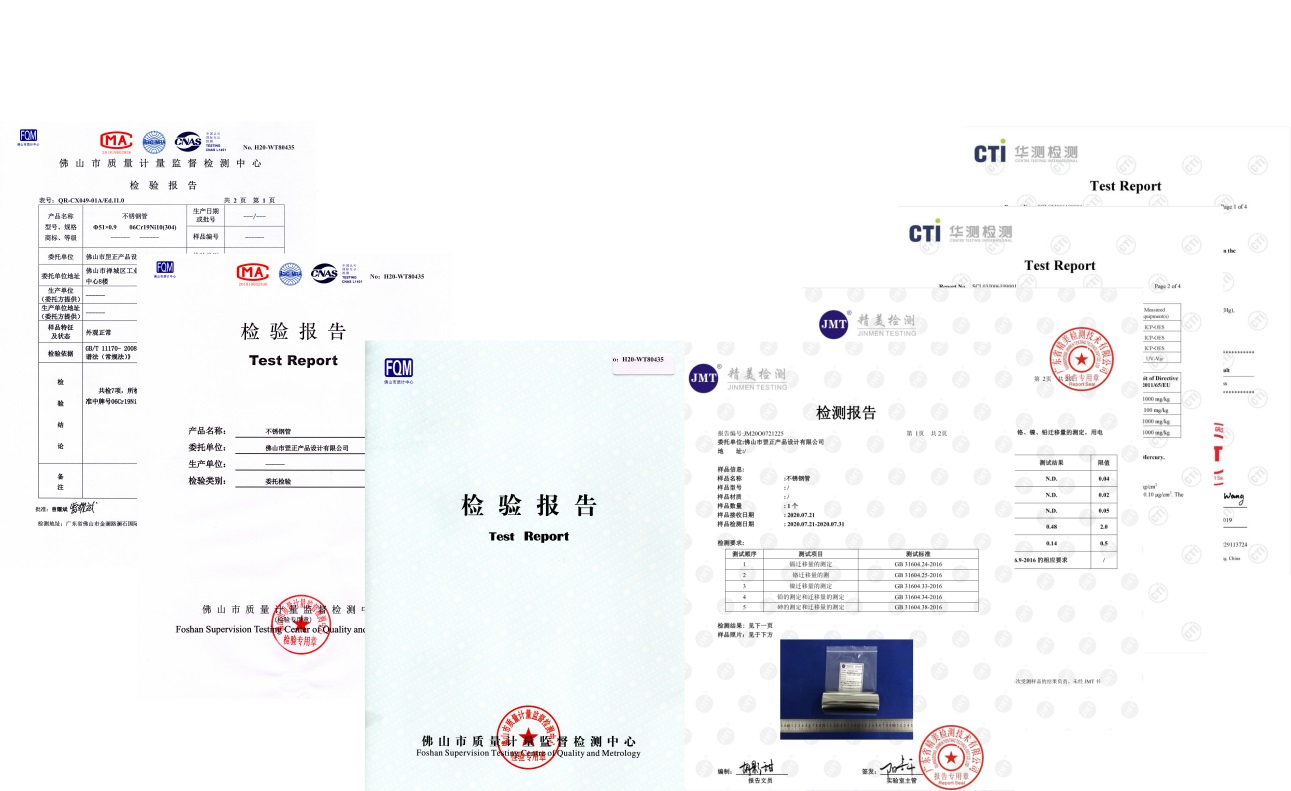 201九游官方网页版-九游（中国）
方管喷涂