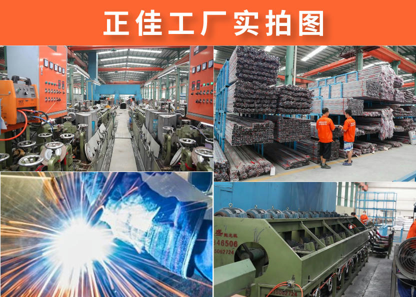 九游官方网页版-九游（中国）厂家批发