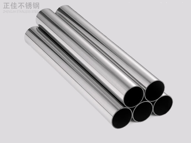 316九游官方网页版-九游（中国）
装饰管产品6