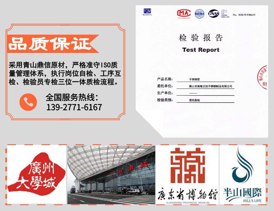 正佳九游官方网页版-九游(中国)
优势3
