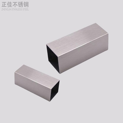 拉丝九游官方网页版-九游（中国）
方管