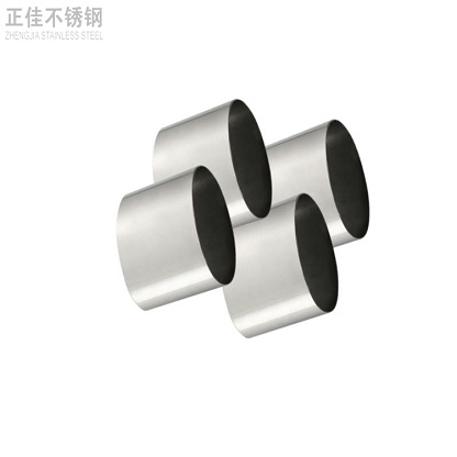 304九游官方网页版-九游（中国）
椭圆管