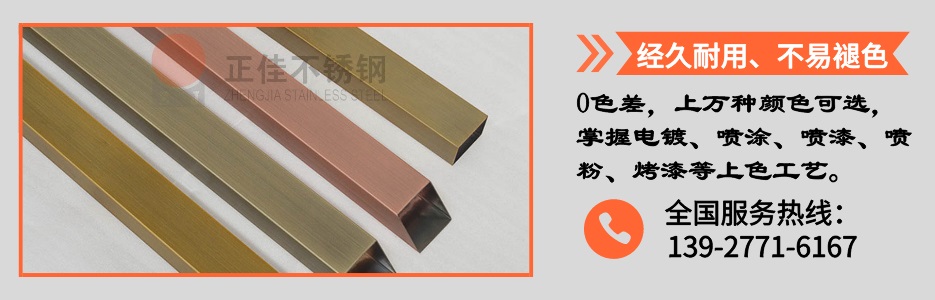 九游官方网页版-九游（中国）产品详情4
