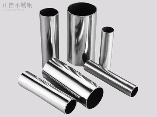 316九游官方网页版-九游（中国）
装饰管产品4