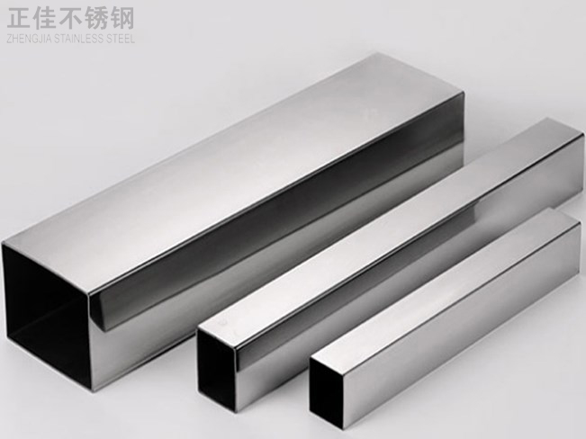 316九游官方网页版-九游（中国）
装饰管产品3