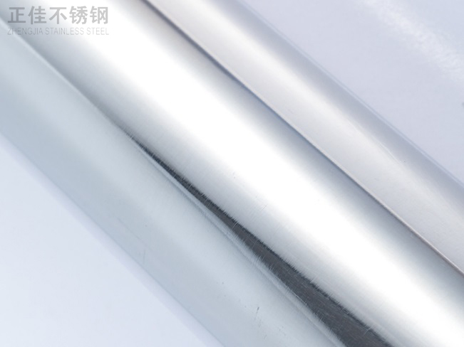 24x0.5的九游官方网页版-九游（中国）
装饰圆管产品图3