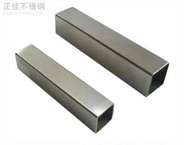 九游官方网页版-九游（中国）
装饰方管30x1.2产品图片1