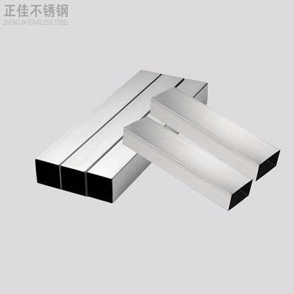 316九游官方网页版-九游（中国）
方管