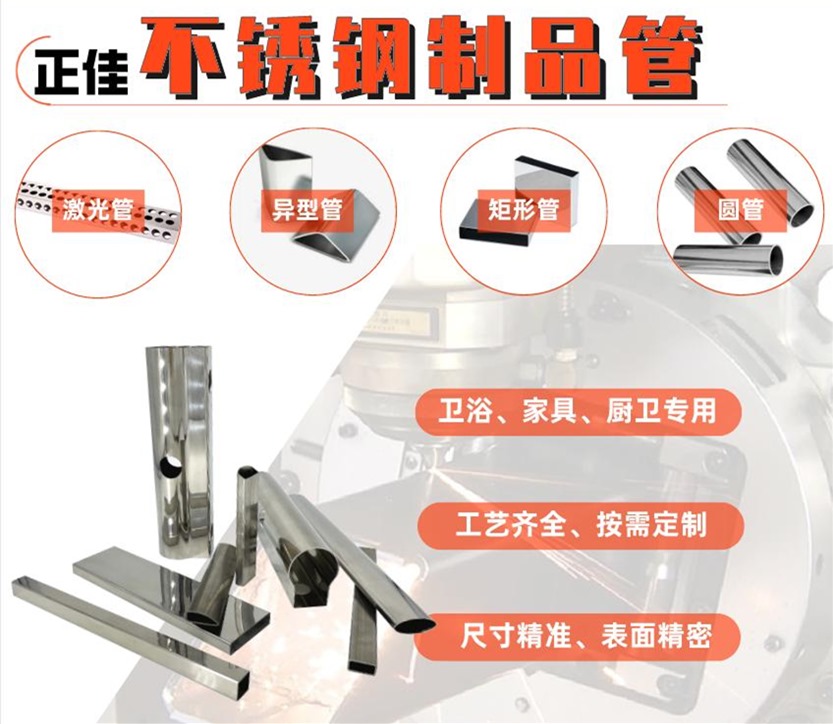316l九游官方网页版-九游（中国）