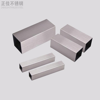 316九游官方网页版-九游（中国）
方管