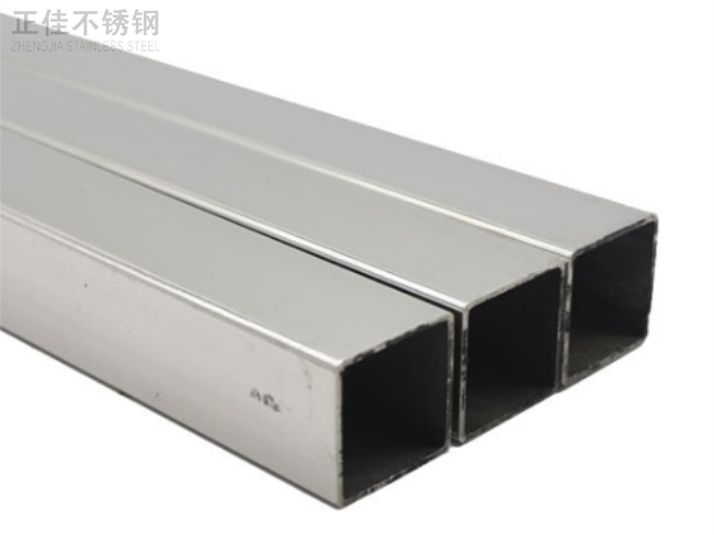 九游官方网页版-九游（中国）
装饰方管30x1.2产品图片3