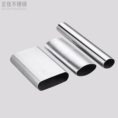 九游官方网页版-九游（中国）
平椭圆管