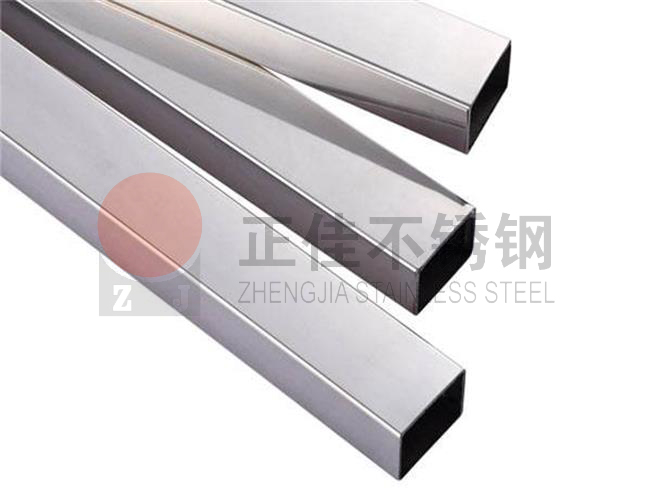 316L九游官方网页版-九游（中国）产品展示