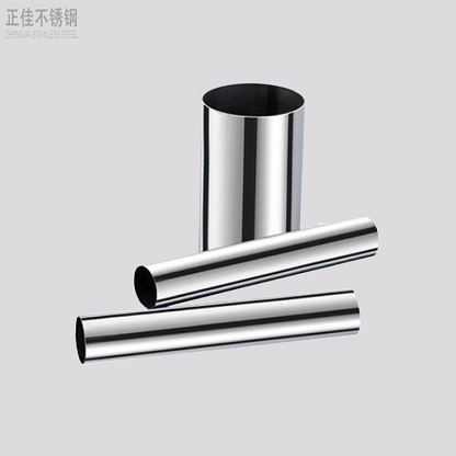 409九游官方网页版-九游（中国）