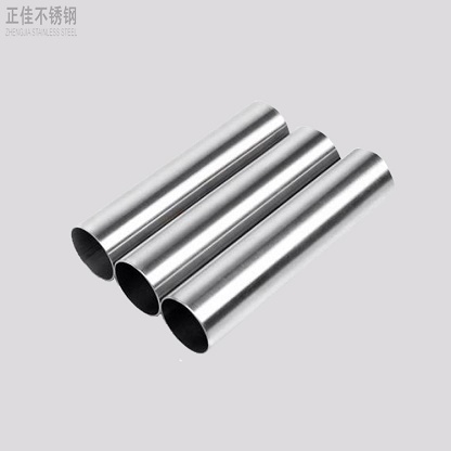 409九游官方网页版-九游（中国）
