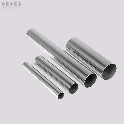 430九游官方网页版-九游（中国）