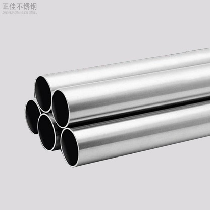 430九游官方网页版-九游（中国）