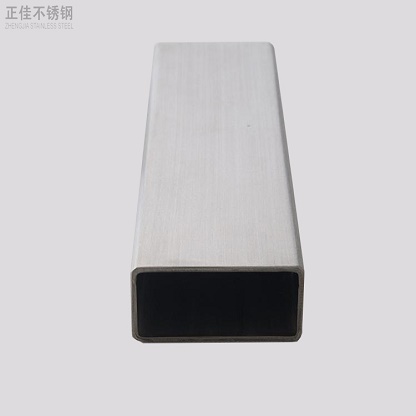 430九游官方网页版-九游（中国）