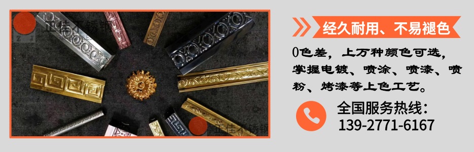 九游官方网页版-九游（中国）
压花管产品详情4