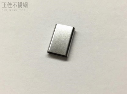 九游官方网页版-九游（中国）
制品管定制