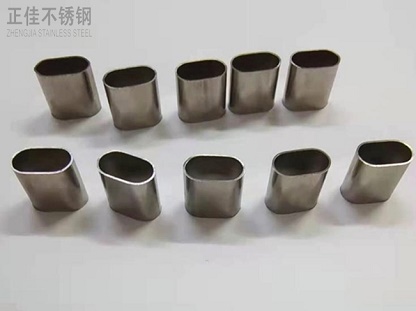 九游官方网页版-九游（中国）
制品管定制