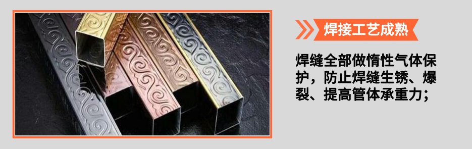 欧式九游官方网页版-九游（中国）产品详情2