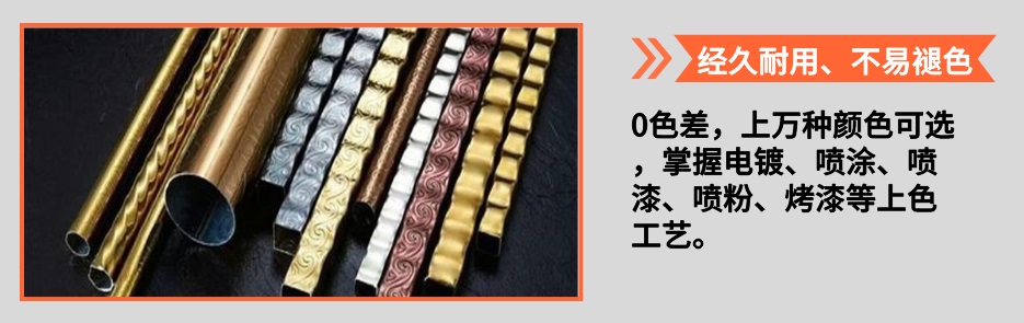 欧式九游官方网页版-九游（中国）产品详情4