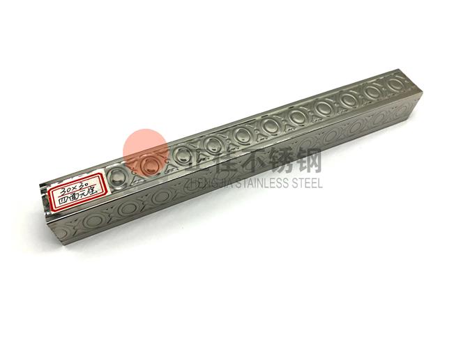 正佳九游官方网页版-九游（中国）原材料检查
