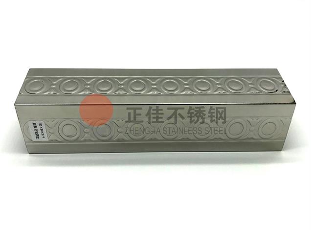 九游官方网页版-九游（中国）
花纹管