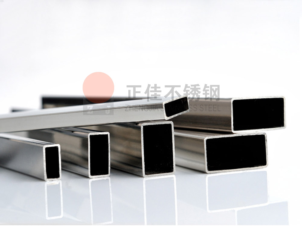 装饰用九游官方网页版-九游（中国）