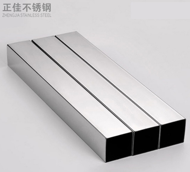 九游官方网页版-九游（中国）
装饰管