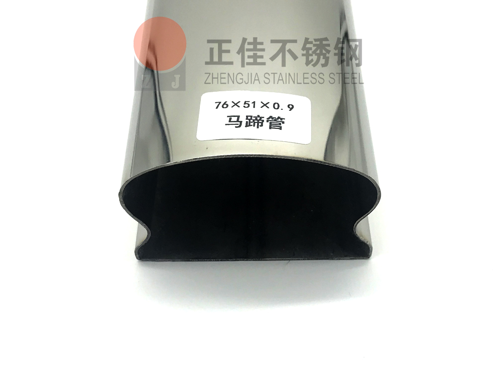 304九游官方网页版-九游（中国）
马蹄管.jpg