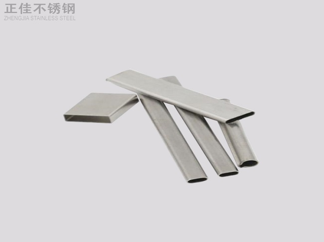 九游官方网页版-九游（中国）
椭圆管