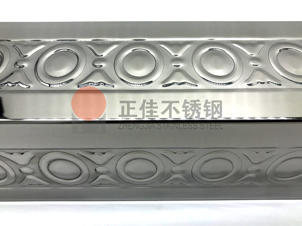 元宝花纹九游官方网页版-九游（中国）.jpg