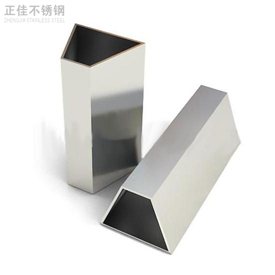九游官方网页版-九游（中国）
制品管订制2