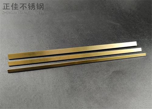 304钛金九游官方网页版-九游（中国）
矩形管2