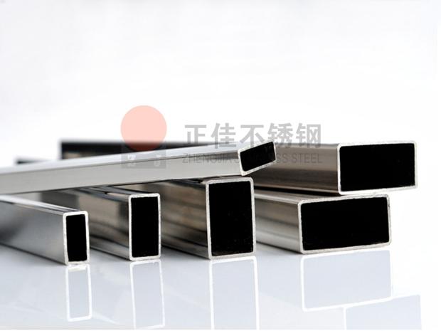 九游官方网页版-九游（中国）
装饰管
