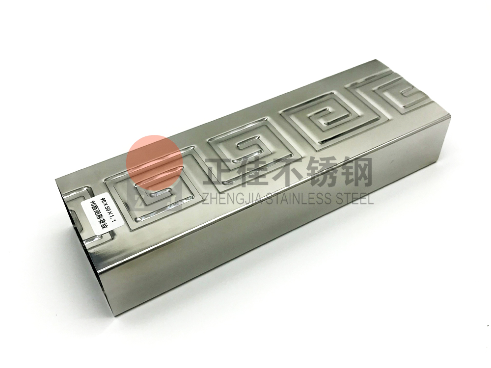 90*50回形花纹九游官方网页版-九游（中国）.jpg