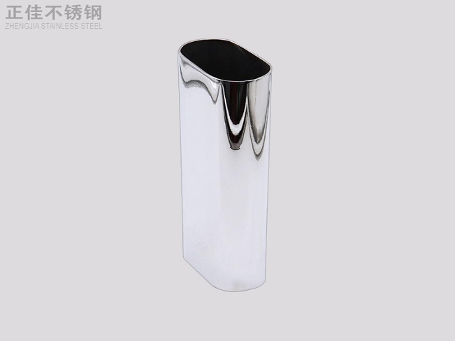 九游官方网页版-九游（中国）
椭圆管