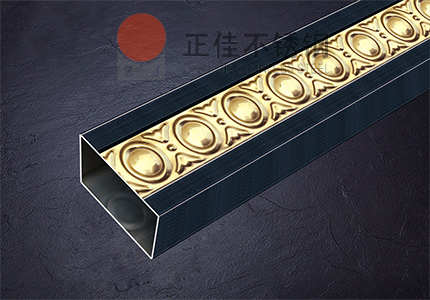 正佳九游官方网页版-九游（中国）
