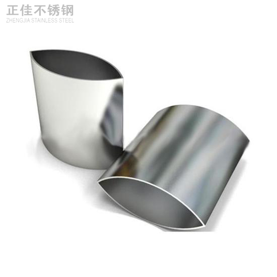 九游官方网页版-九游（中国）
制品管订制1
