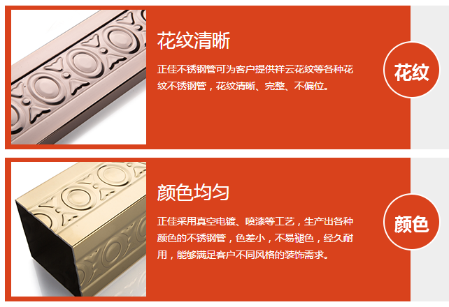 正佳九游官方网页版-九游（中国）
.png