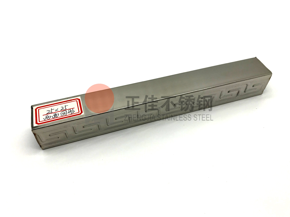 九游官方网页版-九游（中国）
花纹管